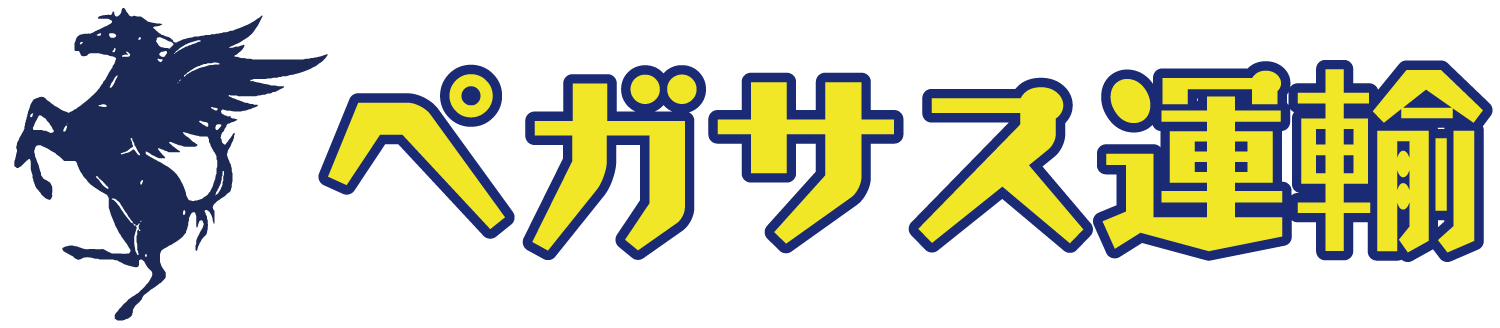 ペガサス警備ロゴ